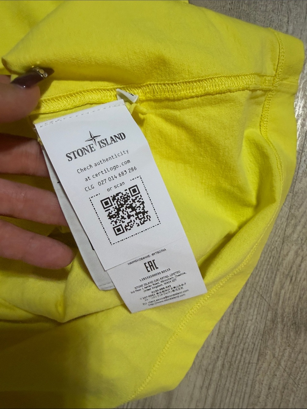 STONE ISLAND - Picture 7 of 7